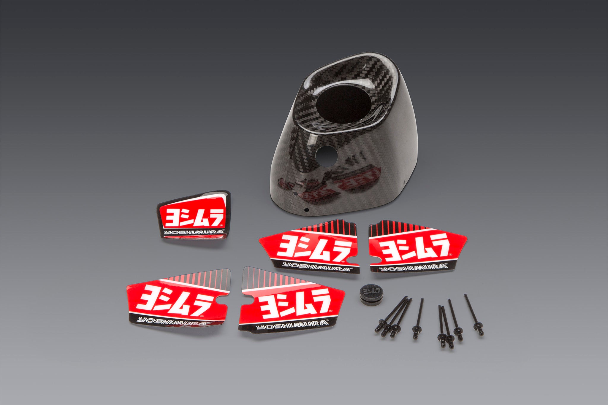 Yoshimura RS-9 / RS-9T Replacement Left Side End Cap Kit